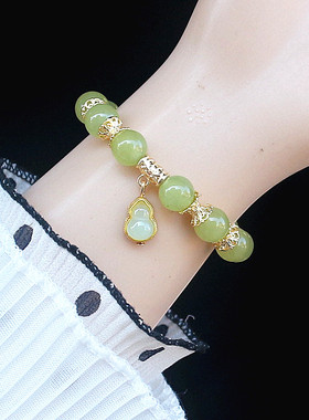 新中式晴水绿玉髓福禄转运手链