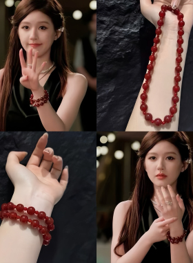 【许妍赵露思同款】天然红玛瑙手链双圈女招财转运手串送女友礼物