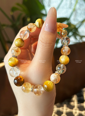 天然水晶转运珠手串女招财黄水晶黄阿塞复古手饰虎眼石发晶手链