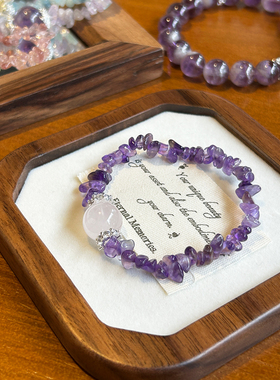 天然水晶随形碎石手链紫水晶黄水晶海蓝宝手串女原石串珠单圈手饰