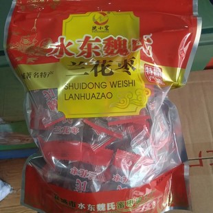 2025新枣上市兰花枣安徽宣城水东蜜枣魏氏无核兰花枣独立包装