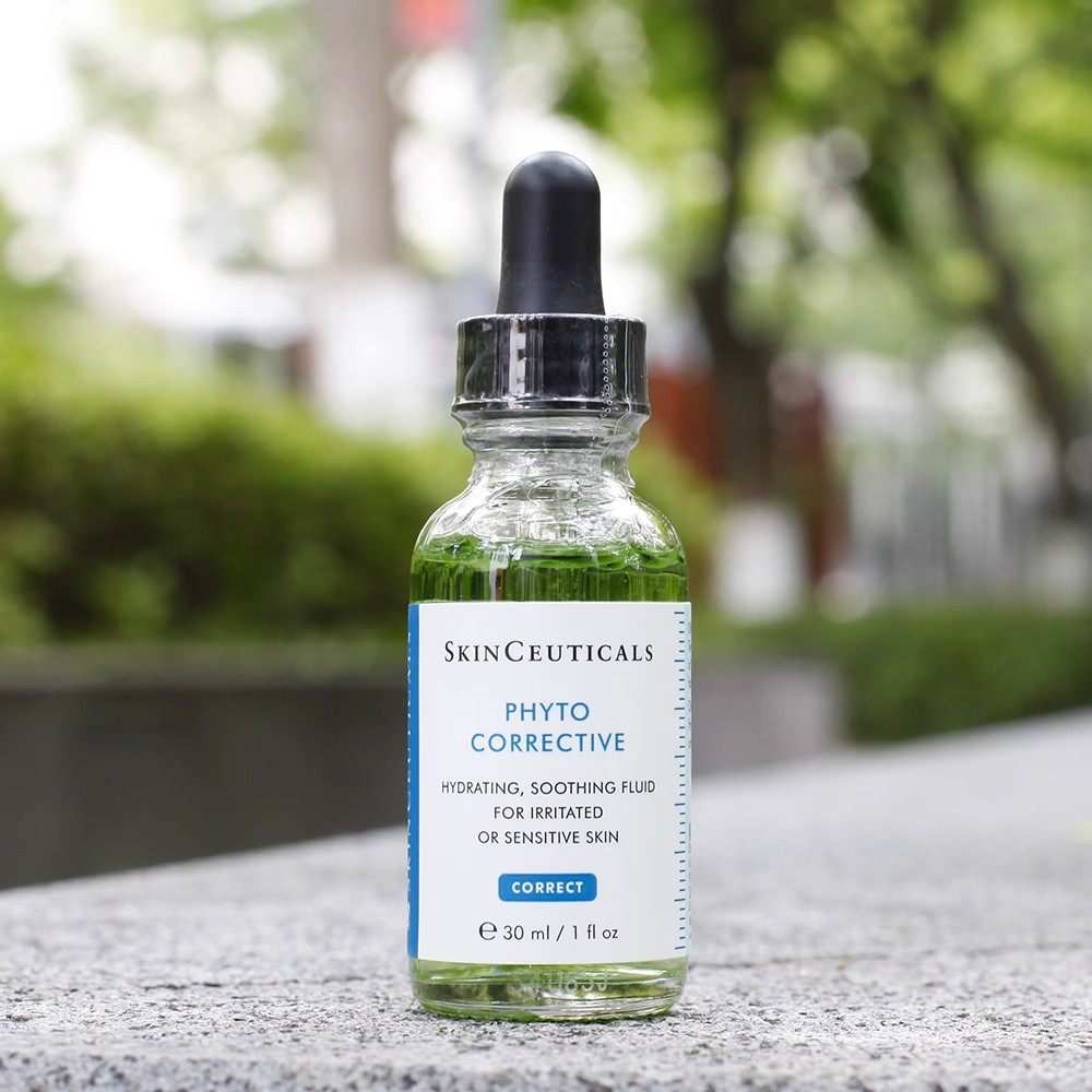 修丽可杜克色修亮妍精华露改善泛红15/30/55ml 补水保湿提亮肤色