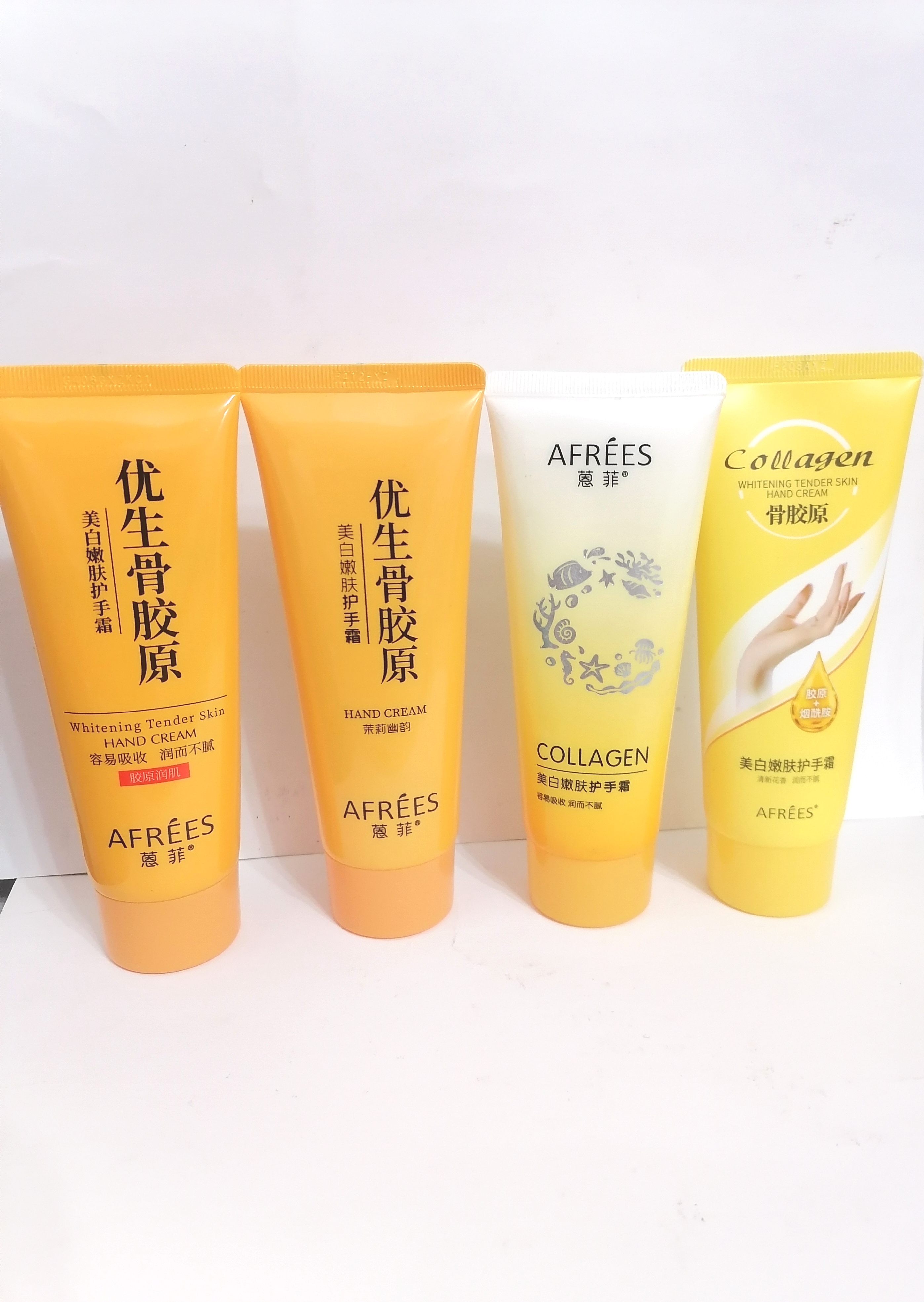 蒽菲优生骨胶原美白嫩肤美护手霜补水保湿滋润防干裂清爽手膜老牌