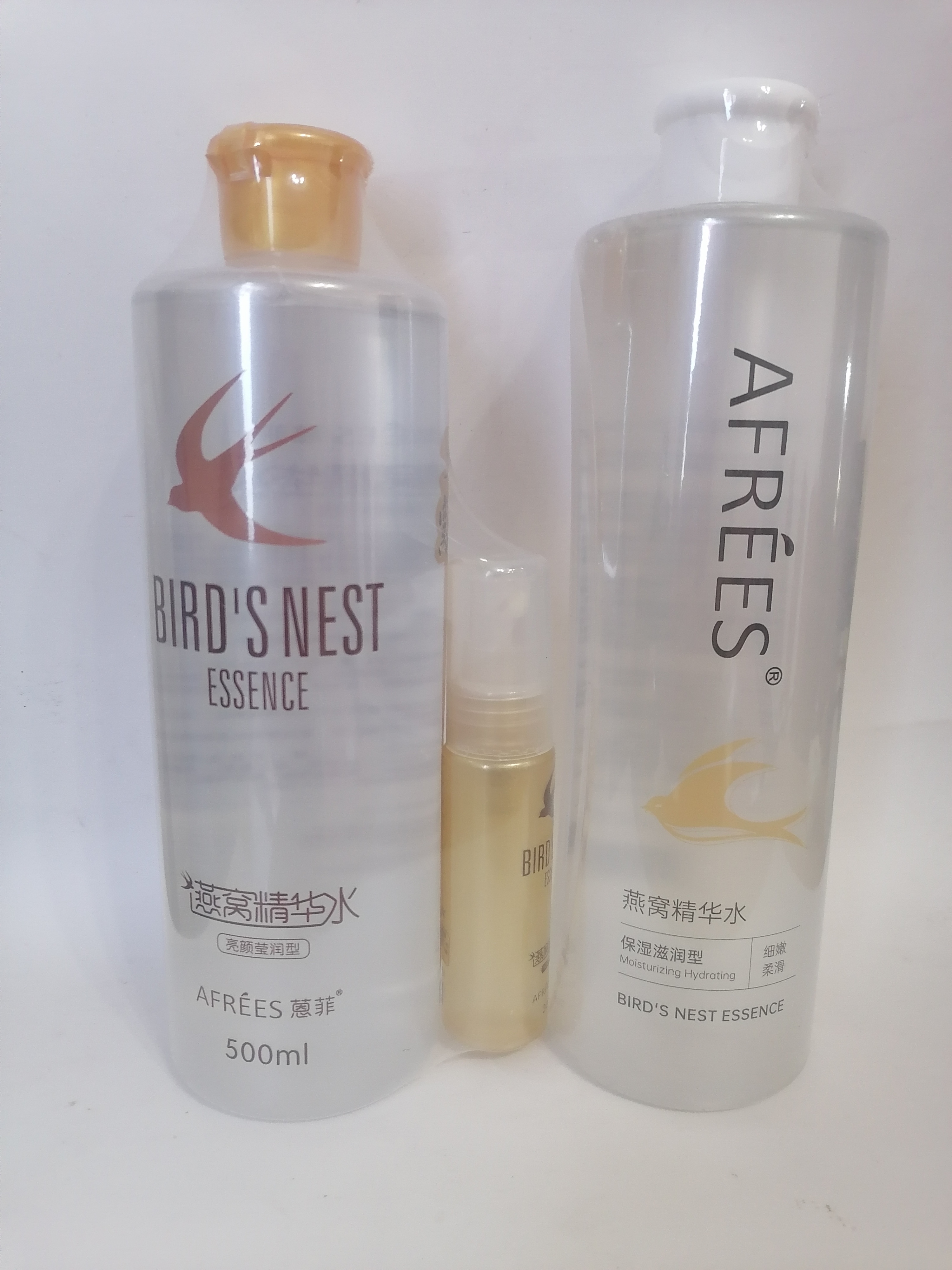 蒽菲燕窝美白精华水调理收毛孔爽肤补水化妆紧致舒缓平衡滋润男女