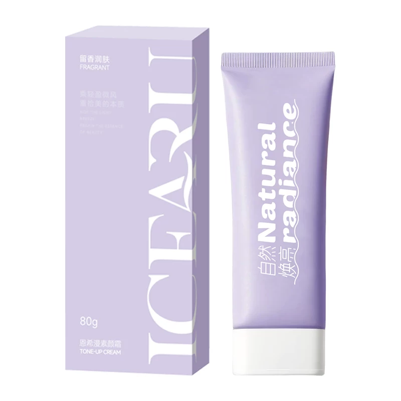 恩希漫素颜霜懒人不假白裸妆脸部脖子身体防晒隔离遮瑕三合一嫩白,洗护清洁剂/卫生巾/纸/香薰,身体素颜霜,淘宝优惠券,粉丝福利购,淘宝优惠卷