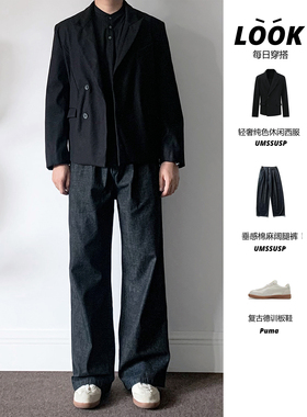 UMSSUSP 秋季廓形设计感纯色休闲西服通勤百搭修身西装外套轻熟风
