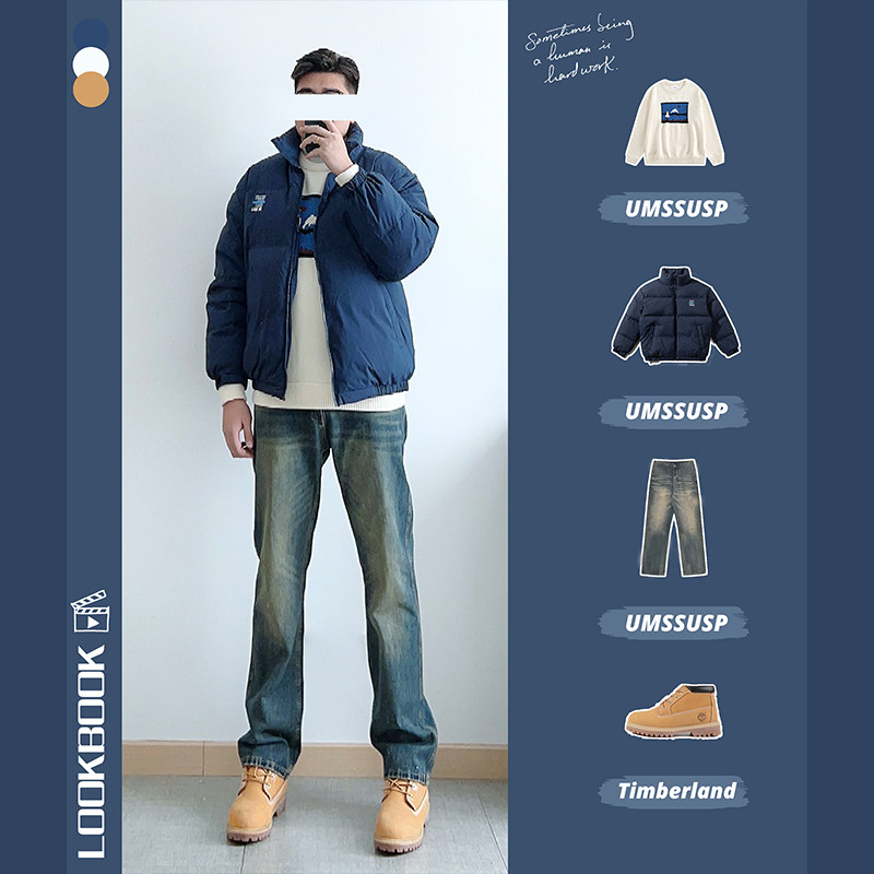 UMSSUSP 美式街头ins宽松直筒百搭复古水洗黄泥染牛仔裤,男装,牛仔裤,淘宝优惠券,粉丝福利购,淘宝优惠卷