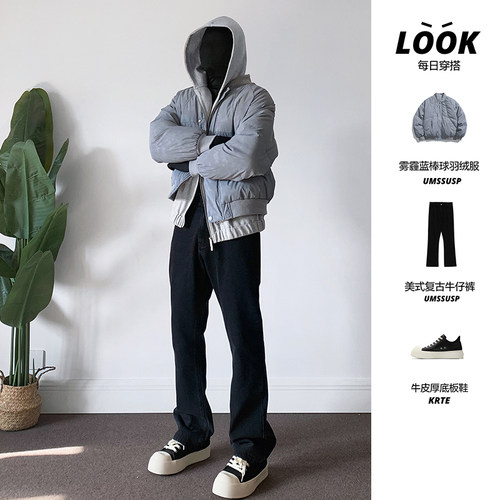 90白鸭绒飞行员夹克棒球服羽绒服