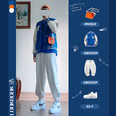 umssusp原创克莱因蓝呢子上衣