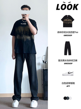 UMSSUSP 原创百搭复古做旧垂感运动直筒卫裤男美式高街休闲裤潮