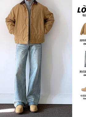 美式复古水洗蓝直筒阔腿牛仔裤男女百搭Vintage微喇长裤子UMSSUSP