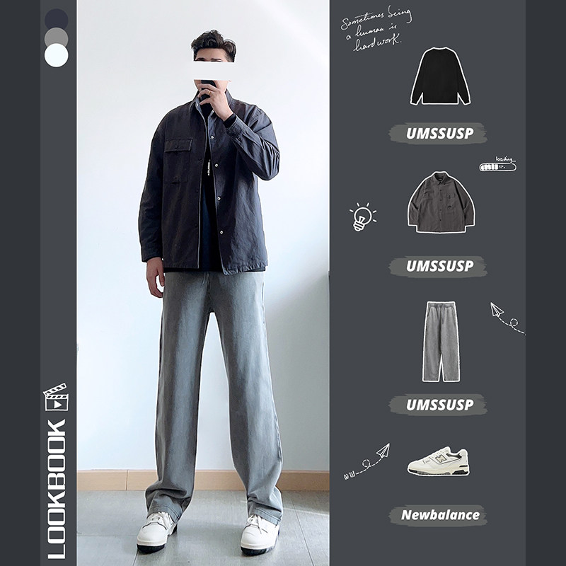 UMSSUSP 2024春季新款纯色水洗做旧直筒休闲卫裤复古宽松运动裤男,男装,卫裤,淘宝优惠券,粉丝福利购,淘宝优惠卷