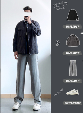 UMSSUSP 2024春季新款纯色水洗做旧直筒休闲卫裤复古宽松运动裤男