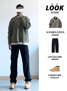 UMSSUSP 2024秋季新款日系哈灵顿酵洗口袋立领夹克复古休闲外套男