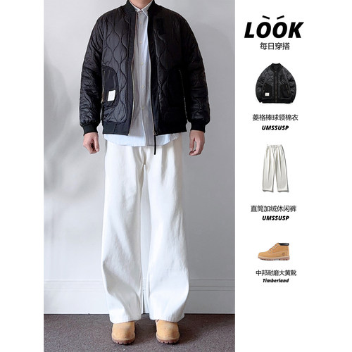 美式复古棒球服棉衣纯色菱格棉服