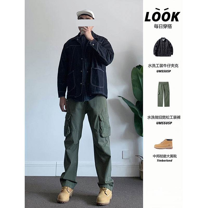 日系复古原色水洗工装牛仔夹克