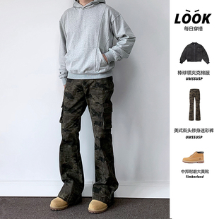 umssusp cleanfit套头上衣 分割解构boxy灰色连帽卫衣美式 宽松短款