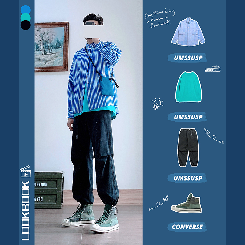 青年落肩翻领umssusp长袖衬衫