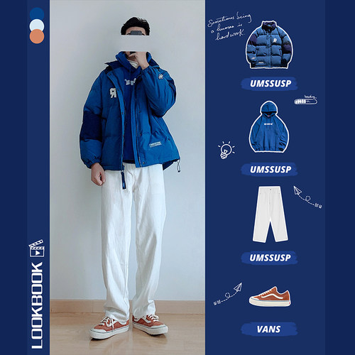 自制秋冬新品高街白色UMSSUSP