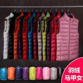 坎肩修身 2025秋冬新款 轻薄外套 短款 背心大码 轻薄羽绒马甲女装 韩版