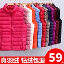 羽绒坎肩大码 马夹秋冬新款 背心外穿女 立领修身 轻薄羽绒马甲女短款