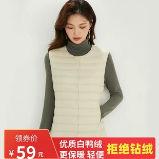 2025新款轻薄羽绒服女内胆圆领马甲坎肩无领薄款短款修身羽绒背心