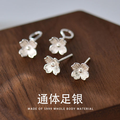 999纯银耳钉女2025新款花朵耳环高级感轻奢耳钩足银养耳洞耳饰