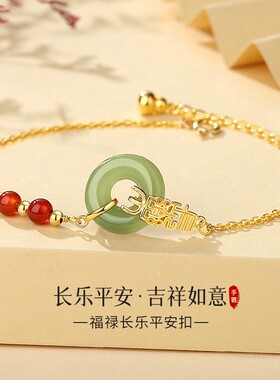长乐和田玉平安扣项链女S925纯银新中式国潮轻奢锁骨链