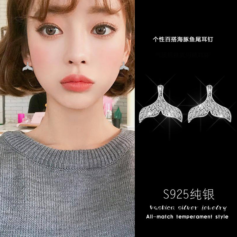 s925纯银耳钉女气质韩国个性简约