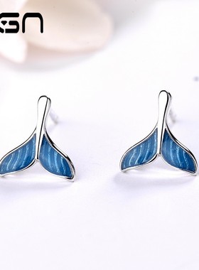 s925纯银蓝色鱼尾耳钉女 超仙梦幻甜美迷你人鱼姬耳饰