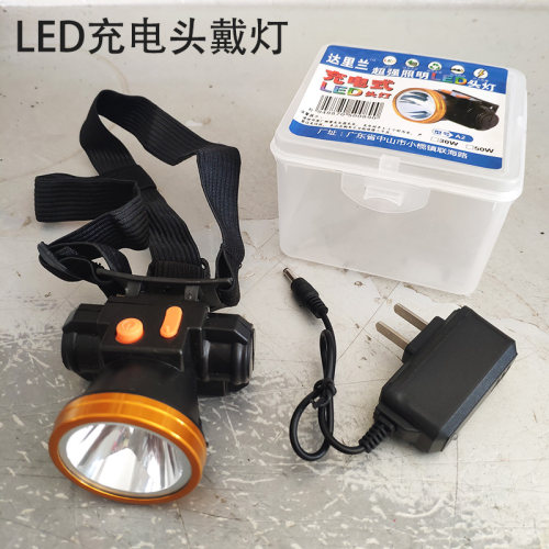 led充电头灯户外照明灯