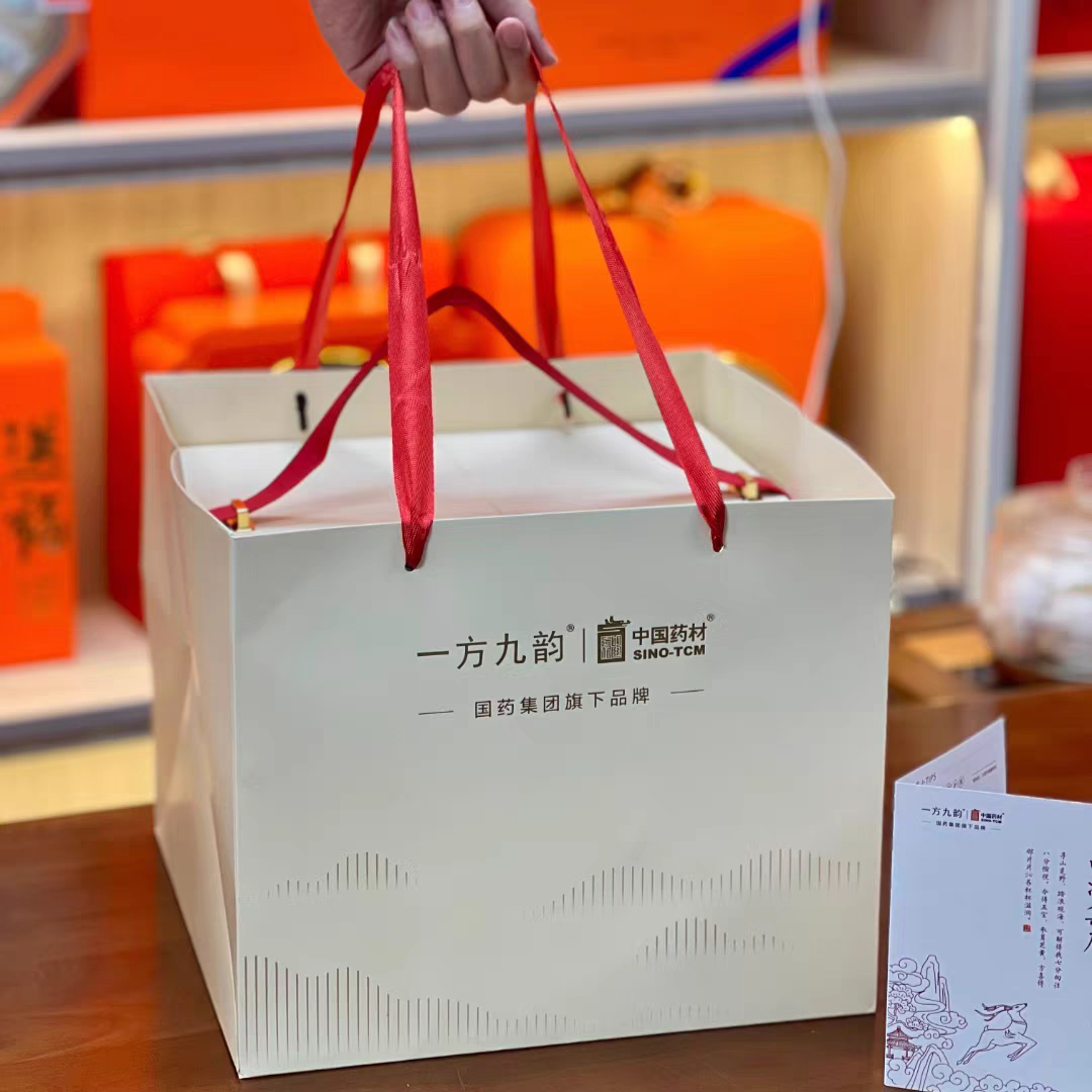 中国药材参茸滋补礼盒西洋参灵芝鹿茸红参桑黄煲汤泡水新年中秋礼