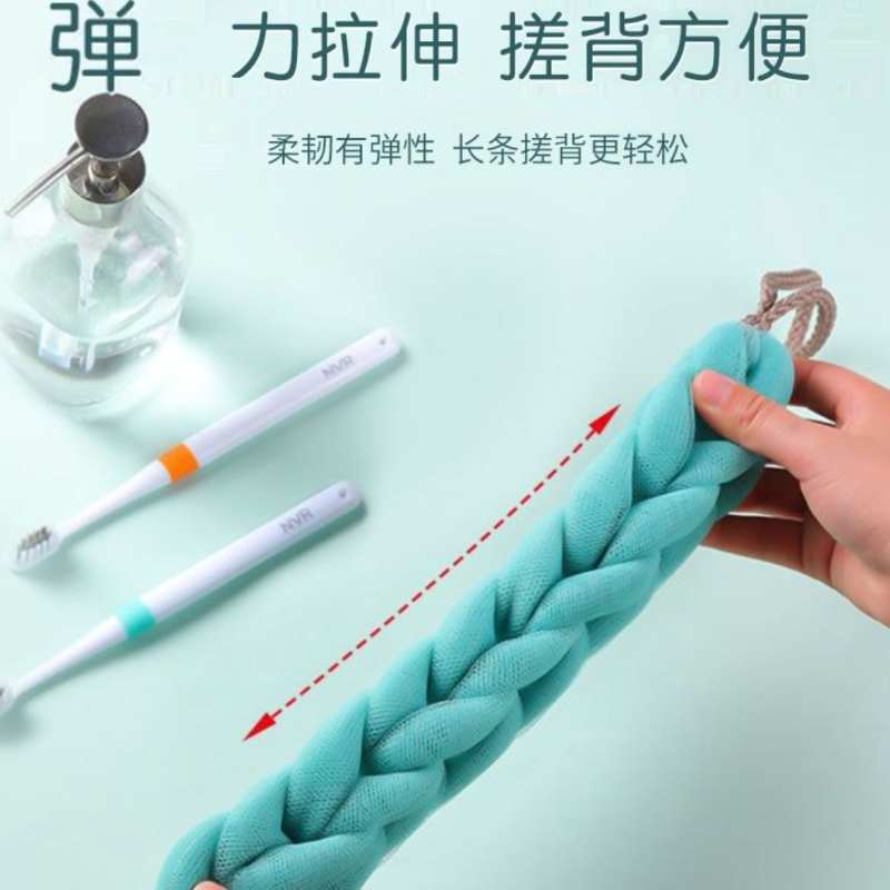 沐浴球搓澡巾洗澡球浴花浴擦搓背条洗浴球长条沐浴花