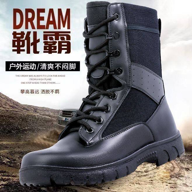正品登山靴工作靴秋冬男式超轻透气战靴保安执勤保暖鞋加厚户外靴