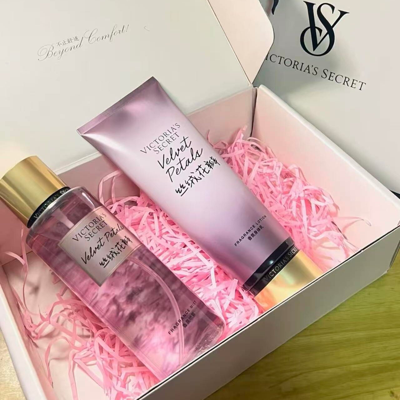 Victoria's Secret 维密丝绒花瓣身体乳喷雾组合套装留香保湿体乳