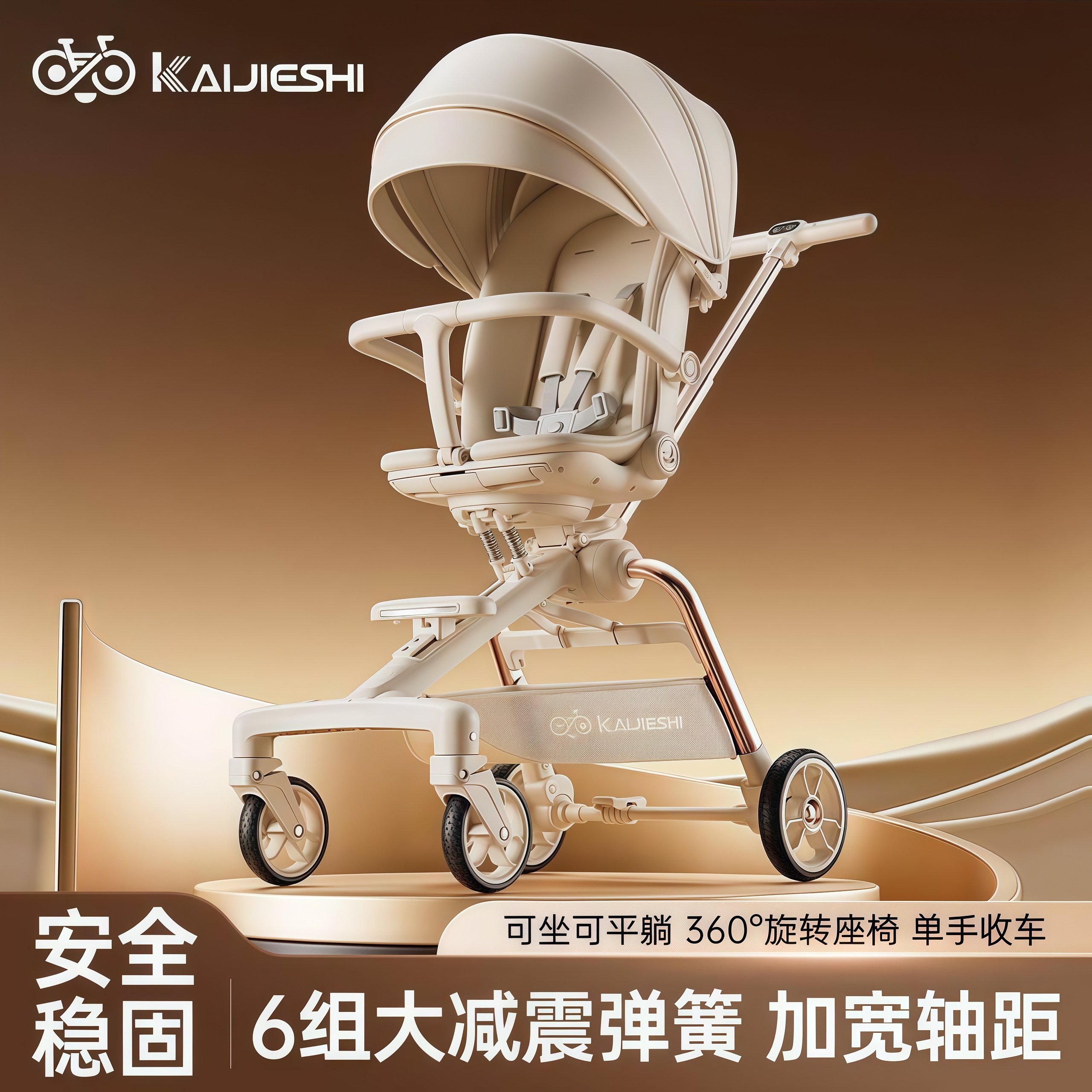 溜娃神器婴儿轻便可折叠儿童推车