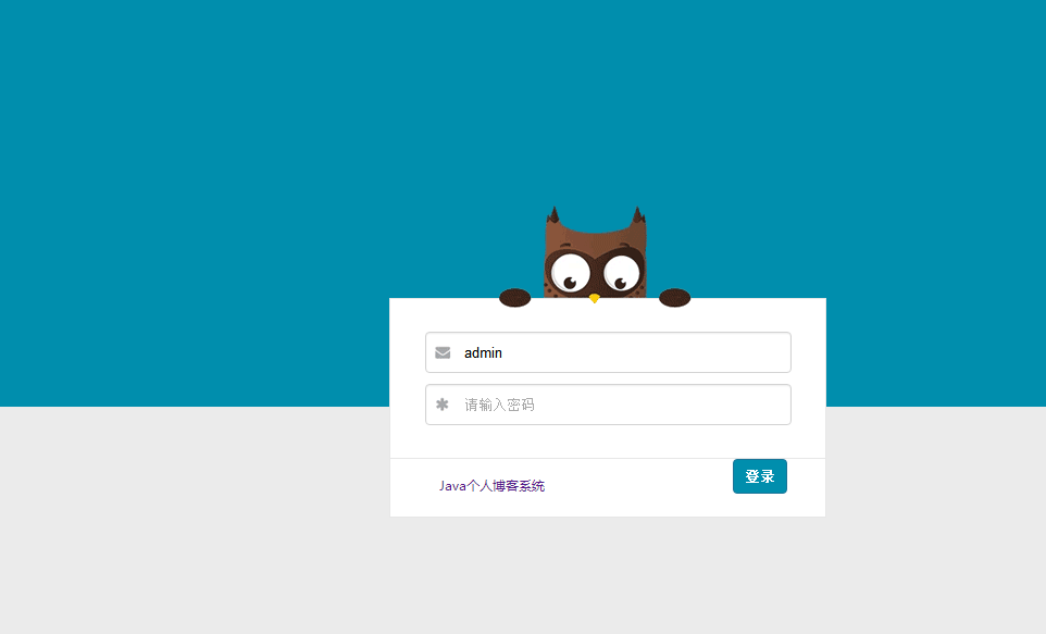 javaweb ssm个人博客系统个人网站项目 web系统 程序java源码