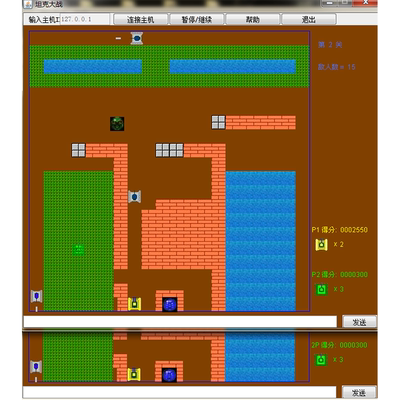 网络通信socket多线程io流Java坦克大战小游戏源码带设计报告文档