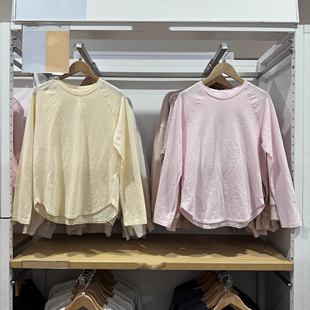 ^棵米0素家竹节纱插肩袖T恤长袖百搭显瘦白T上衣打底内搭483470