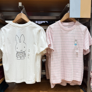 棵米0素家卡通小兔子印花米菲短袖T恤484501/484502/  485347