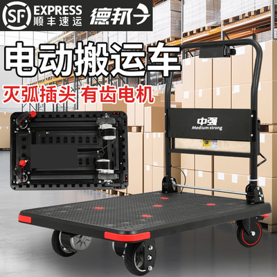 便携折叠锂电池大功率长里程载重