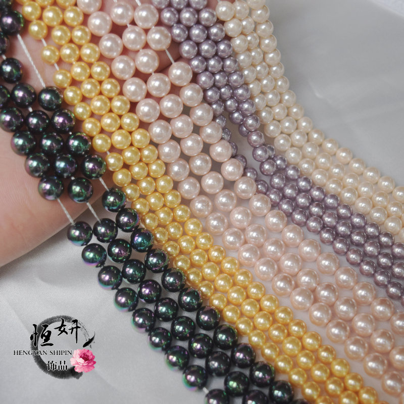 diy黄色项链璎珞配饰散珠