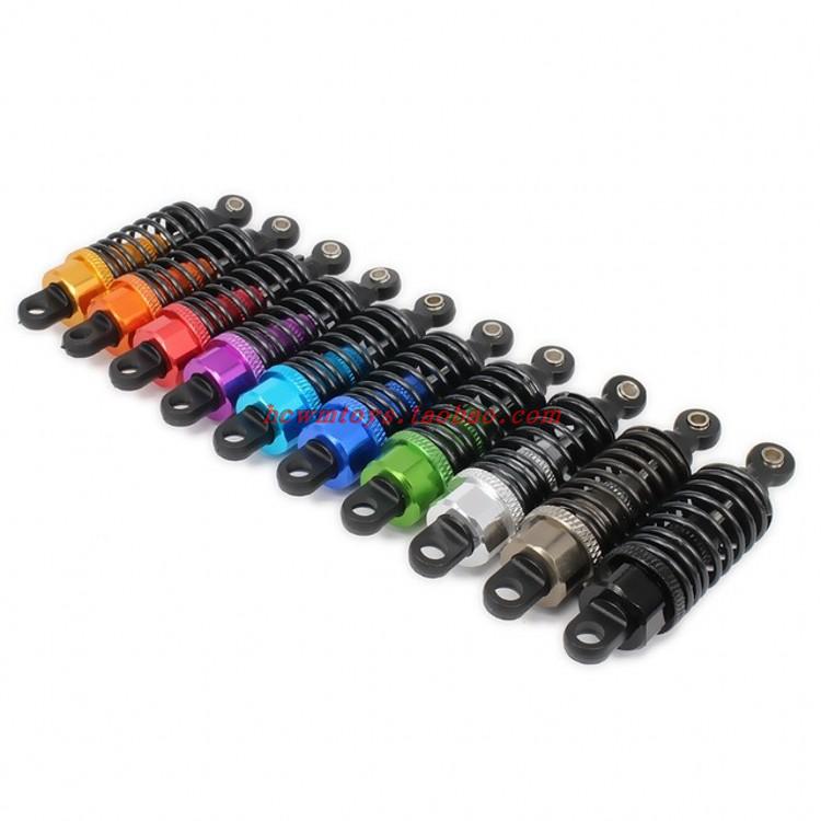 HSP无限遥控车RC金属升级配件94123漂移车金属减震器94102避震器