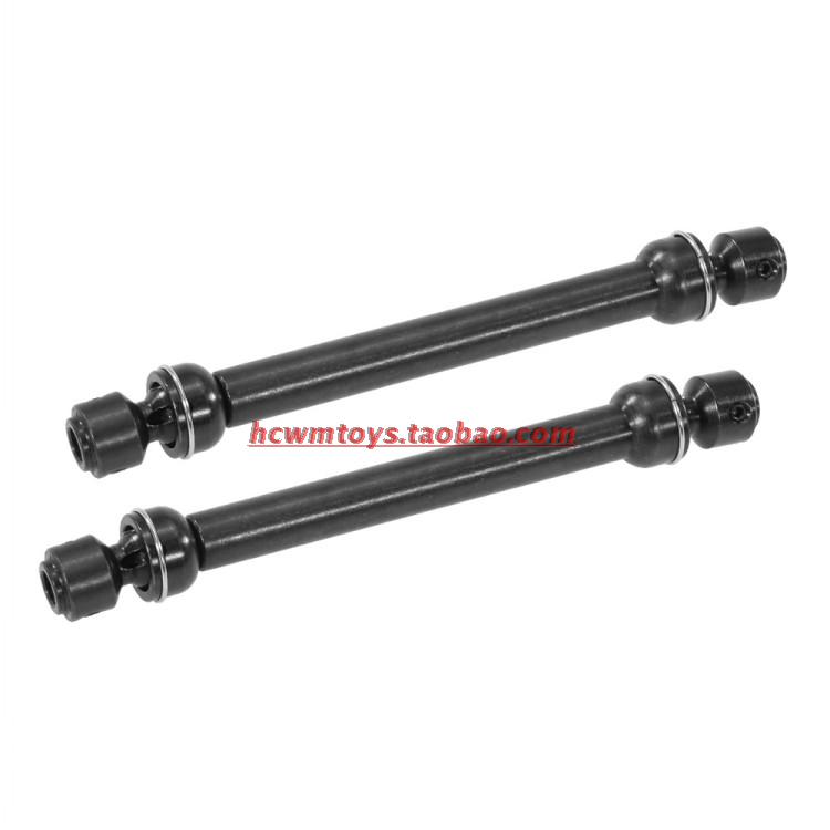 1/10攀爬车SCX10金属配件TRX-4 D90万向CVD伸缩传动轴 田宫cc01