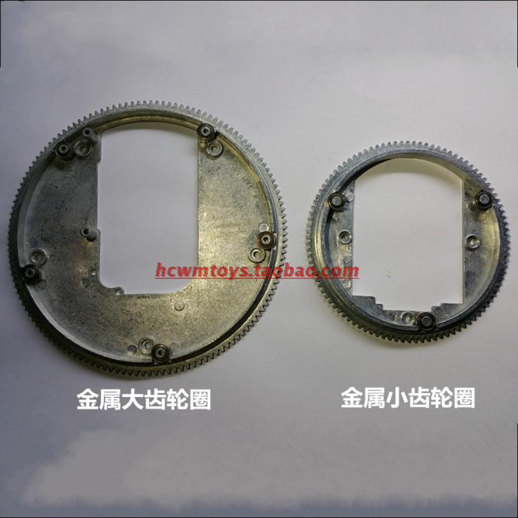 本金属转向齿轮通用于恒龙1:16遥控坦克的升级改装，搭配电滑环一起使用实现炮塔360旋转。