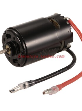 伟力烈马104020煌博牧马人攀爬车TRX4配件21T 550高速大扭力马达