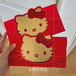 hellokitty红包立体烫金结婚随礼新年红包袋利是封可爱卡通凯蒂猫