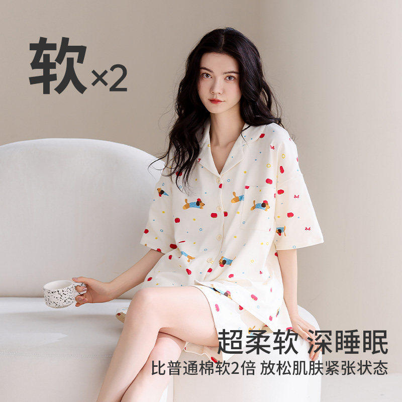 都市丽人纯棉睡衣女款夏季带胸垫2026新款短袖短裤家居服两件式套