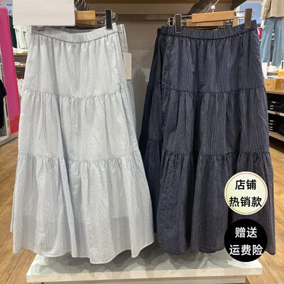 碎花层叠长裙半身裙A字裙