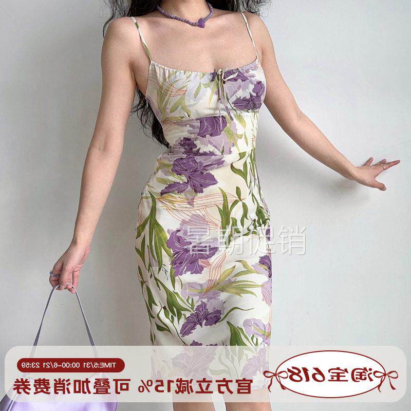 Go Girl Go自制欧美风镂空绑带花朵印花吊带裙修身收腰度假连衣裙